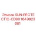 Кожух SUN-PROTECTIO-CD90 1649923081 Epiroc для защиты электронных систем буровых установок