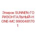 9900481701 SUNNEN-ГОРИЗОНТАЛЬНЫЙ-HONE-MC Epiroc
