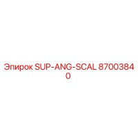 87003840 SUP-ANG-SCAL Epiroc