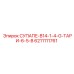6211111761 СУПАПЕ-B14-1-4-G-ТАРИ-6-5-B Epiroc