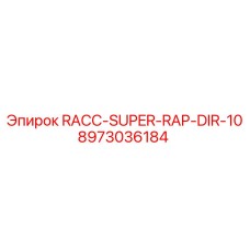 8973036184 RACC-SUPER-RAP-DIR-10 Epiroc