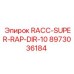 Гидравлический фитинг Super Rap Direc 10 для бурового оборудования Epiroc 8973036184