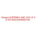 8393082792 SUPERMIX-AMC-PAC-R-25-KG-BAG Epiroc