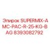 8393082792 SUPERMIX-AMC-PAC-R-25-KG-BAG Epiroc