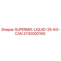3742000160 SUPERMIX-LIQUID-25-KG-CAN Epiroc