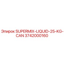 3742000160 SUPERMIX-LIQUID-25-KG-CAN Epiroc