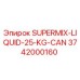 3742000160 SUPERMIX-LIQUID-25-KG-CAN Epiroc
