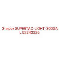 52343225 SUPERTAC-LIGHT-300GAL Epiroc