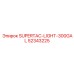 52343225 SUPERTAC-LIGHT-300GAL Epiroc