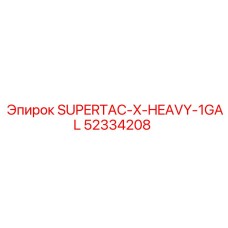 52334208 SUPERTAC-X-HEAVY-1GAL Epiroc