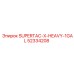 52334208 SUPERTAC-X-HEAVY-1GAL Epiroc
