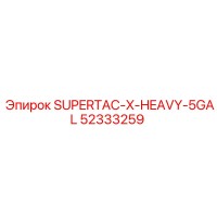 52333259 SUPERTAC-X-HEAVY-5GAL Epiroc