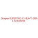 52333259 SUPERTAC-X-HEAVY-5GAL Epiroc