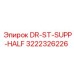 3222326226 DR-ST-SUPP-HALF Epiroc