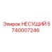 Усиленная несущая опора для роторных буровых установок
