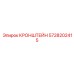 5728202415 КРОНШТЕЙН Epiroc