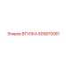 605870081 ВТУЛКА Epiroc