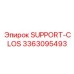 3363095493 SUPPORT-CLOS Epiroc