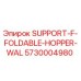 5730004980 SUPPORT-F-FOLDABLE-HOPPER-WAL Epiroc
