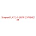 3377500138 PLATE-F-SUPP Epiroc