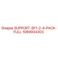 1089934303 SUPPORT-SF1-2-4-PACK-FULL Epiroc