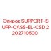 2202710500 SUPPORT-SUPP-CASS-EL-CSD Epiroc