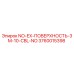 3760015398 NO-EX-ПОВЕРХНОСТЬ-3M-10-CBL-NO Epiroc