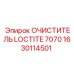 1630114501 ОЧИСТИТЕЛЬ LOCTITE 7070 Epiroc