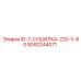 8092244071 ID-7-СУШИЛКА-220-V-60 Epiroc