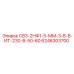 6246303700 СВ3-2НФ1-5-ММ-3-8-В-ИТ-230-В-50-60 Epiroc