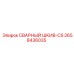 Специальный шкив СВАРНЫЙ ШКИВ-CS артикул 2658436035 Epiroc