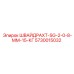 5730015032 ШВАЙДРАХТ-SG-2-0-8-ММ-15-КГ Epiroc