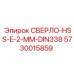 5730015859 СВЕРЛО-HSS-E-2-MM-DIN338 Epiroc