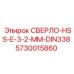 5730015860 СВЕРЛО-HSS-E-3-2-MM-DIN338 Epiroc