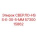 5730015862 СВЕРЛО-HSS-E-30-5-MM Epiroc