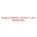 3083421300 СВЕРЛО-ТЕГРАЛ-1-X6 Epiroc