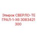 3083421300 СВЕРЛО-ТЕГРАЛ-1-X6 Epiroc