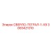 3083421310 СВЕРЛО-ТЕГРАЛ-1-X9 Epiroc