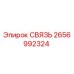 2656992324 СВЯЗЬ Epiroc