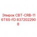 Фото детали Epiroc СВТ-CRB-116T6S-FD номер 8372022908