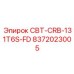 Изображение компонента Epiroc СВТ-CRB-131T6S-FD номер 8372023005