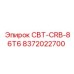 Фото запасной части Epiroc СВТ-CRB-86T6 номер 8372022700