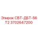 Оригинальный компонент 3702647200 СВТ-ДБТ-56Т2 производителя Epiroc