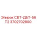 Оригинальная запчасть Эпирок 3702702800 для буровых установок