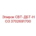 Оригинальная коронка 3702691700 для колонкового бурения Epiroc