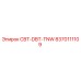 Фото детали СВТ-DBT-TNW 8370111109 производства Epiroc