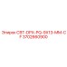 Буровой адаптер 3702660900 СВТ-DPX-PQ-9X13-MM-CF производства Epiroc