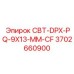 Буровой адаптер 3702660900 СВТ-DPX-PQ-9X13-MM-CF производства Epiroc
