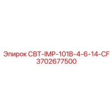 Мощный компонент СВТ-IMP-101B-4-6-14-CF 3702677500 для глубокого бурения