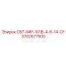 Мощный компонент СВТ-IMP-101B-4-6-14-CF 3702677500 для глубокого бурения